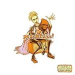 orange boy [Explicit]